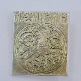 Значок СССР. Музей Кижи, Карелия, олень и зверь в орнаменте. Винтажный значек.