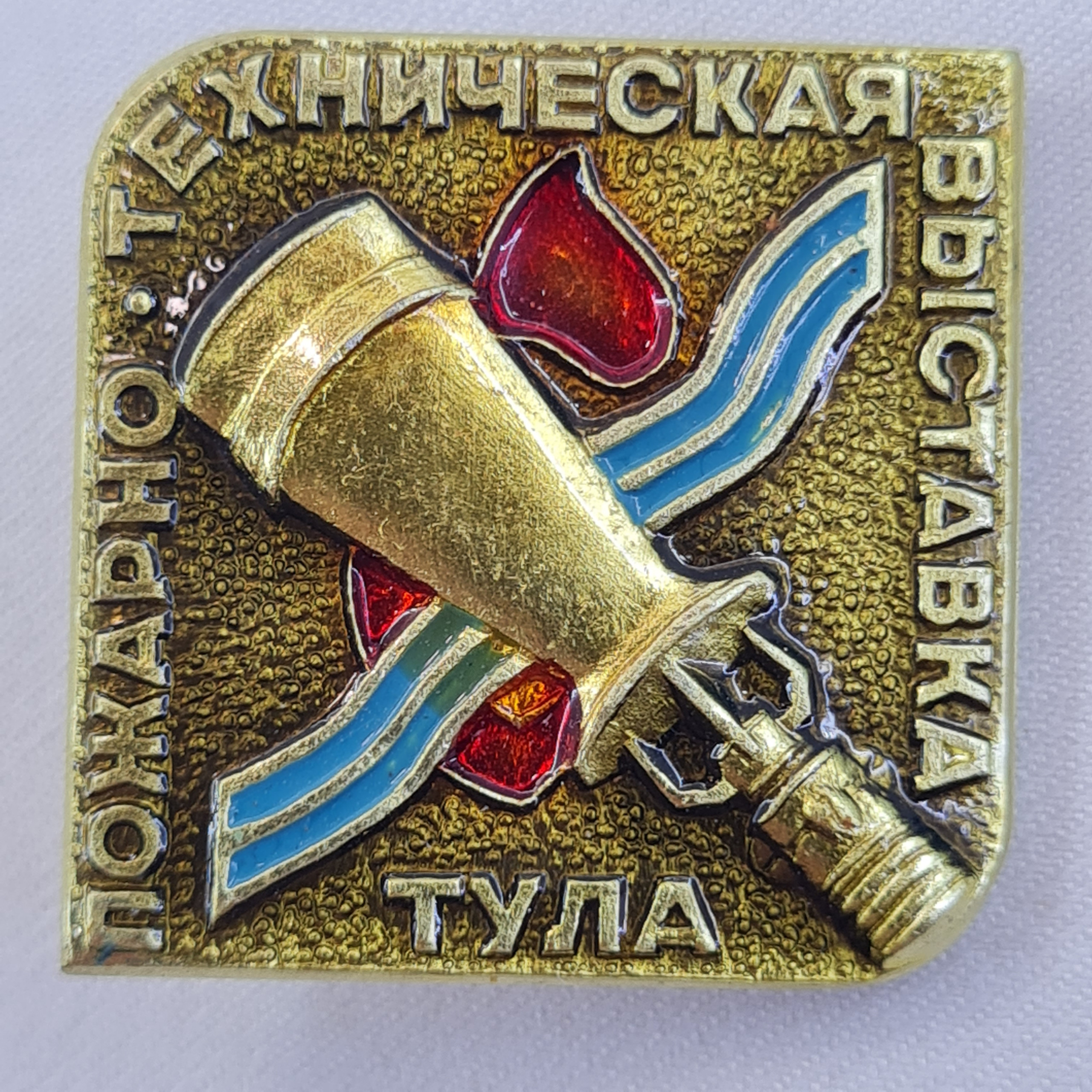 Картинка 1