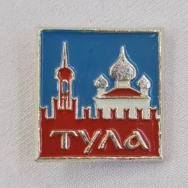 Значок СССР. Тула, кремль и собор, город. Винтажный значек.