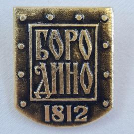 Картинка 1