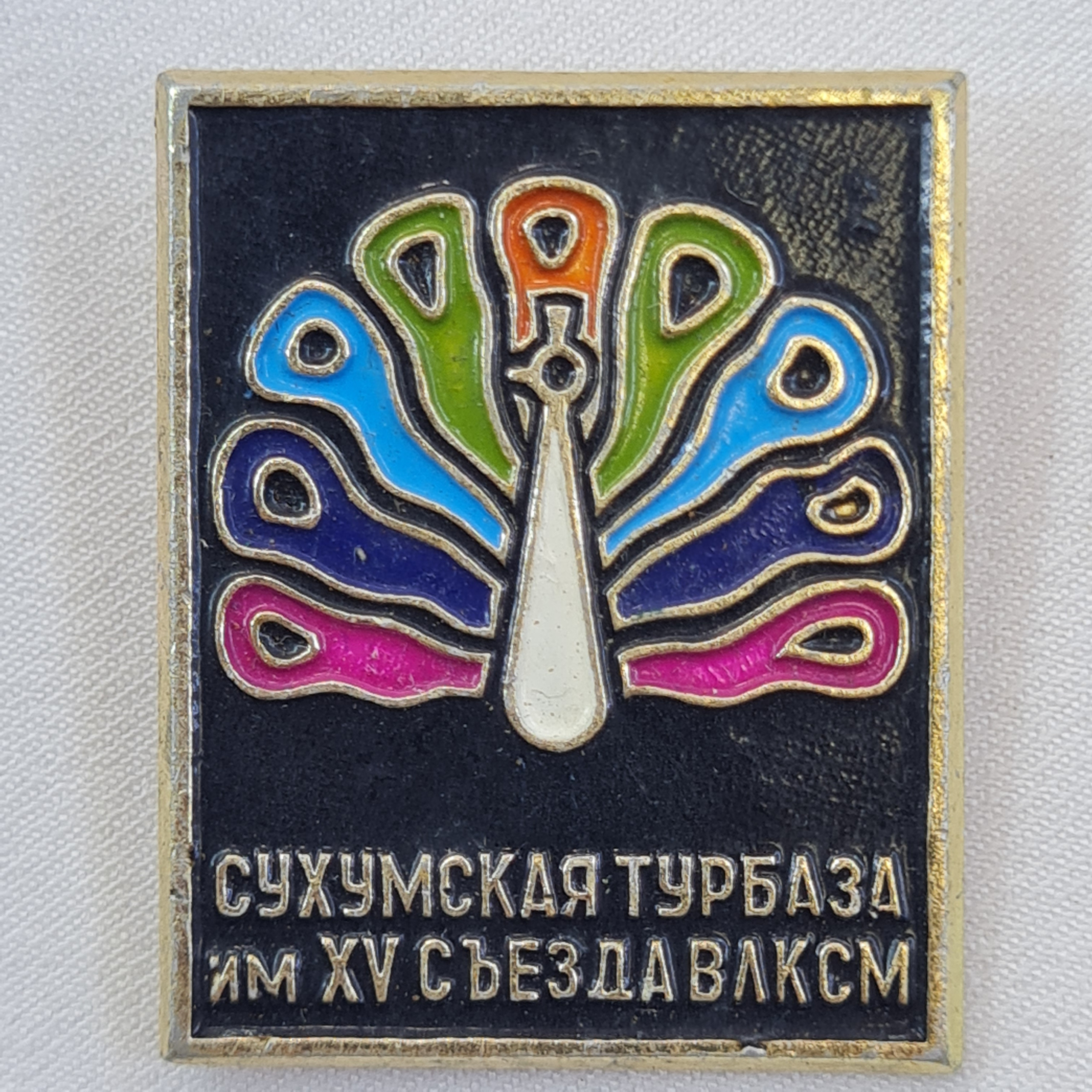 Картинка 1