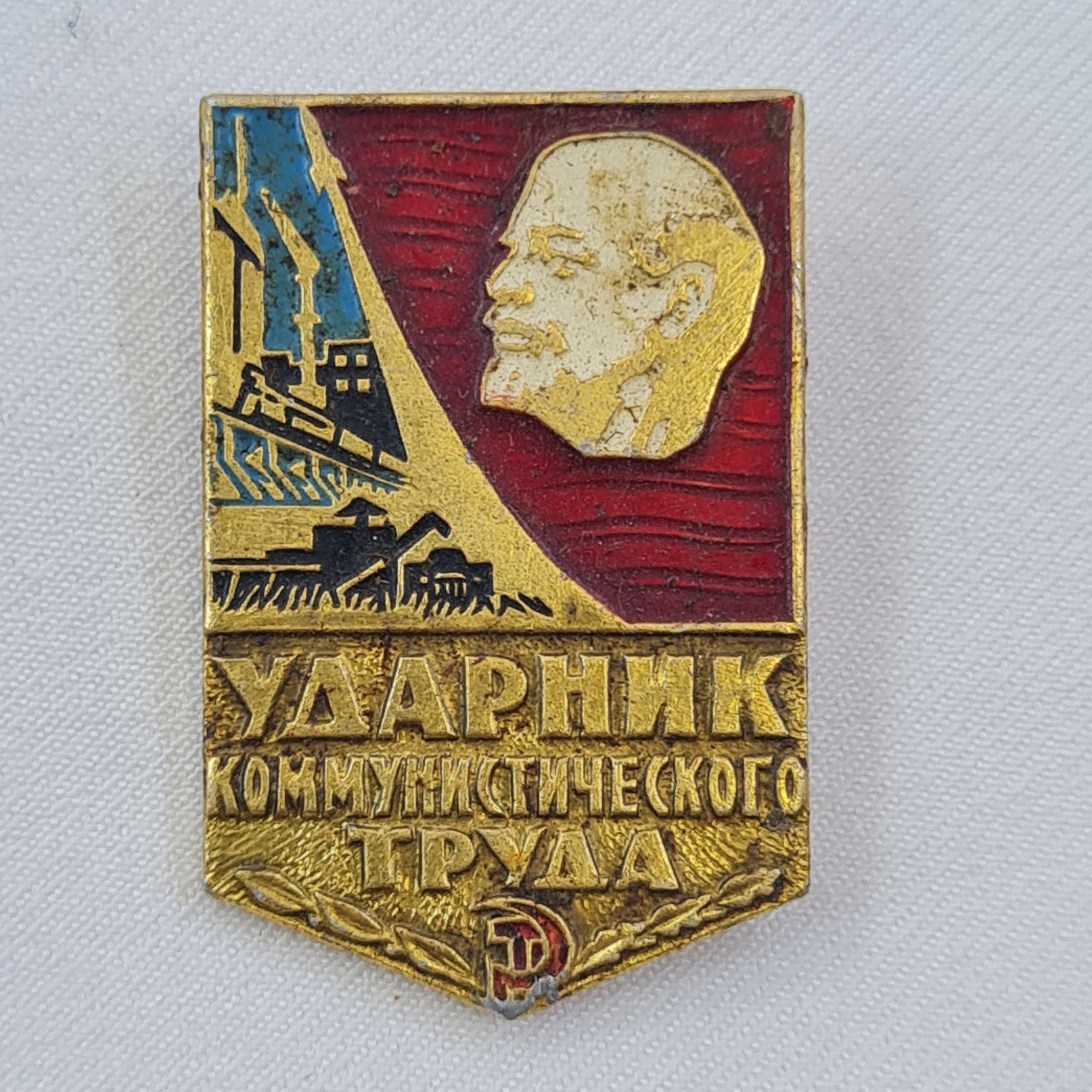 Картинка 1