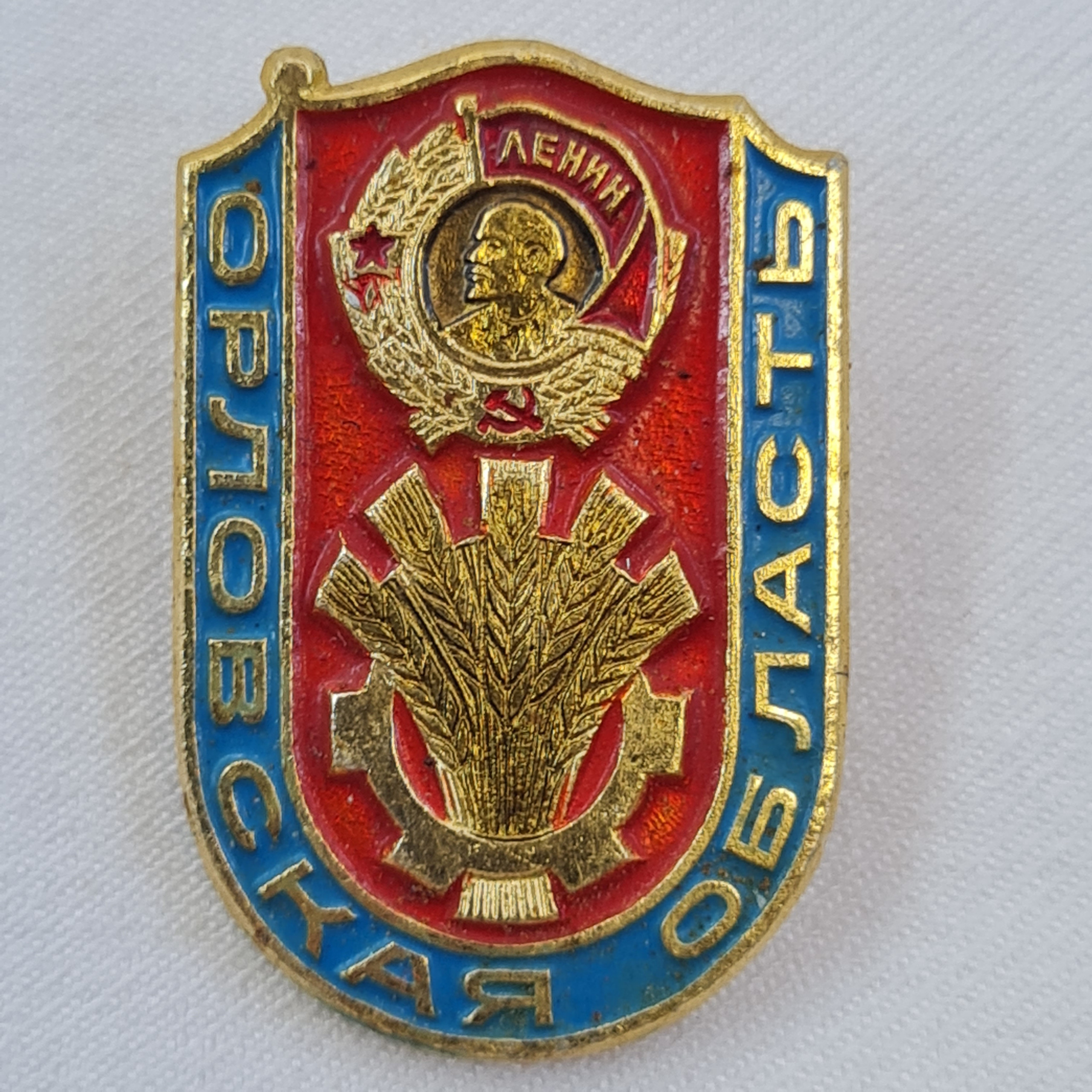Картинка 1