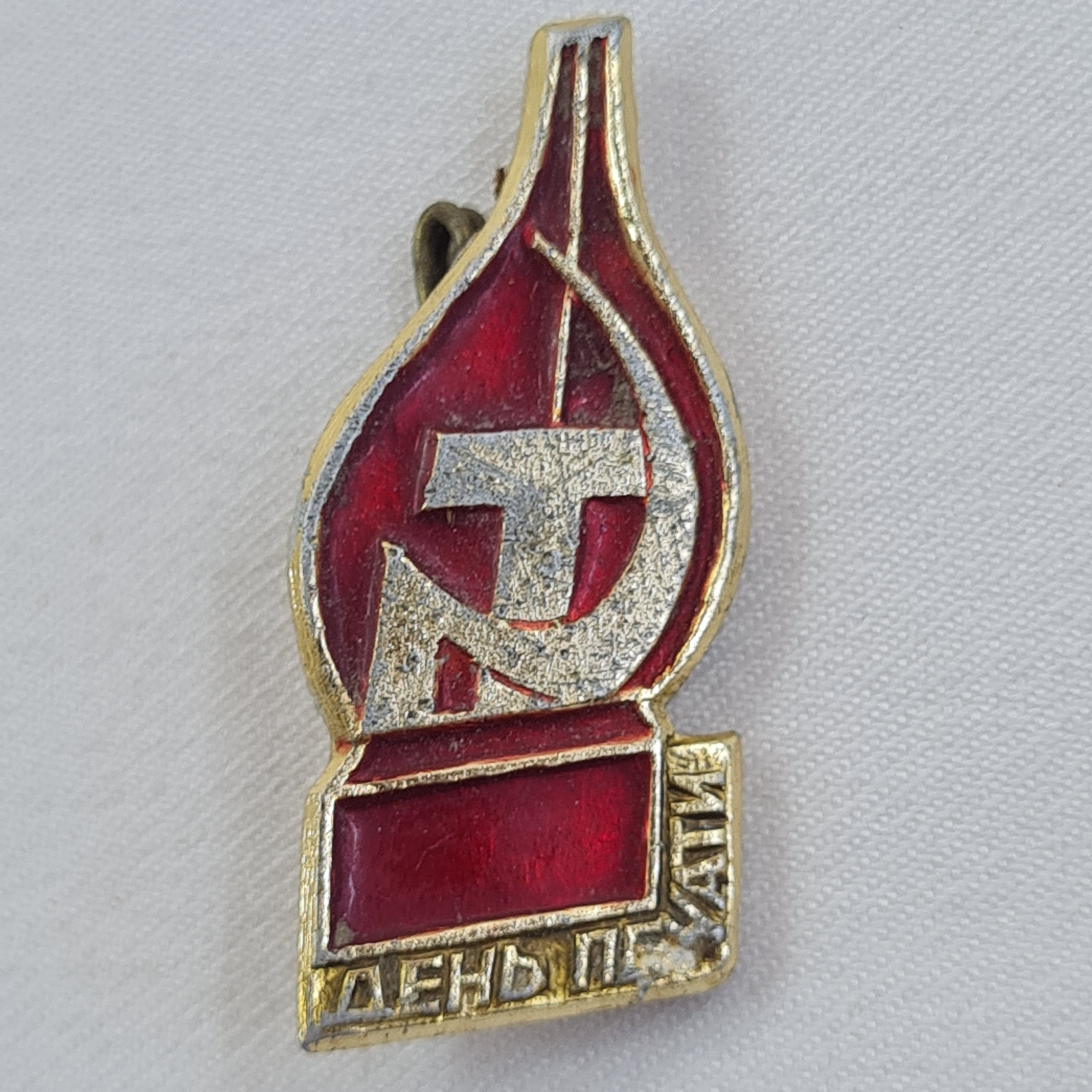 Картинка 1