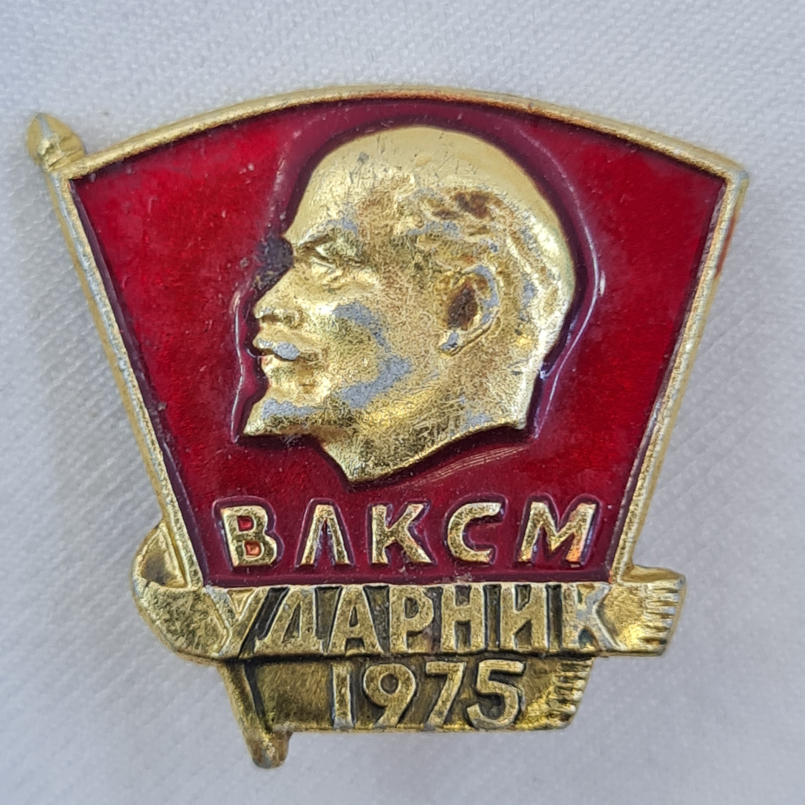Картинка 1
