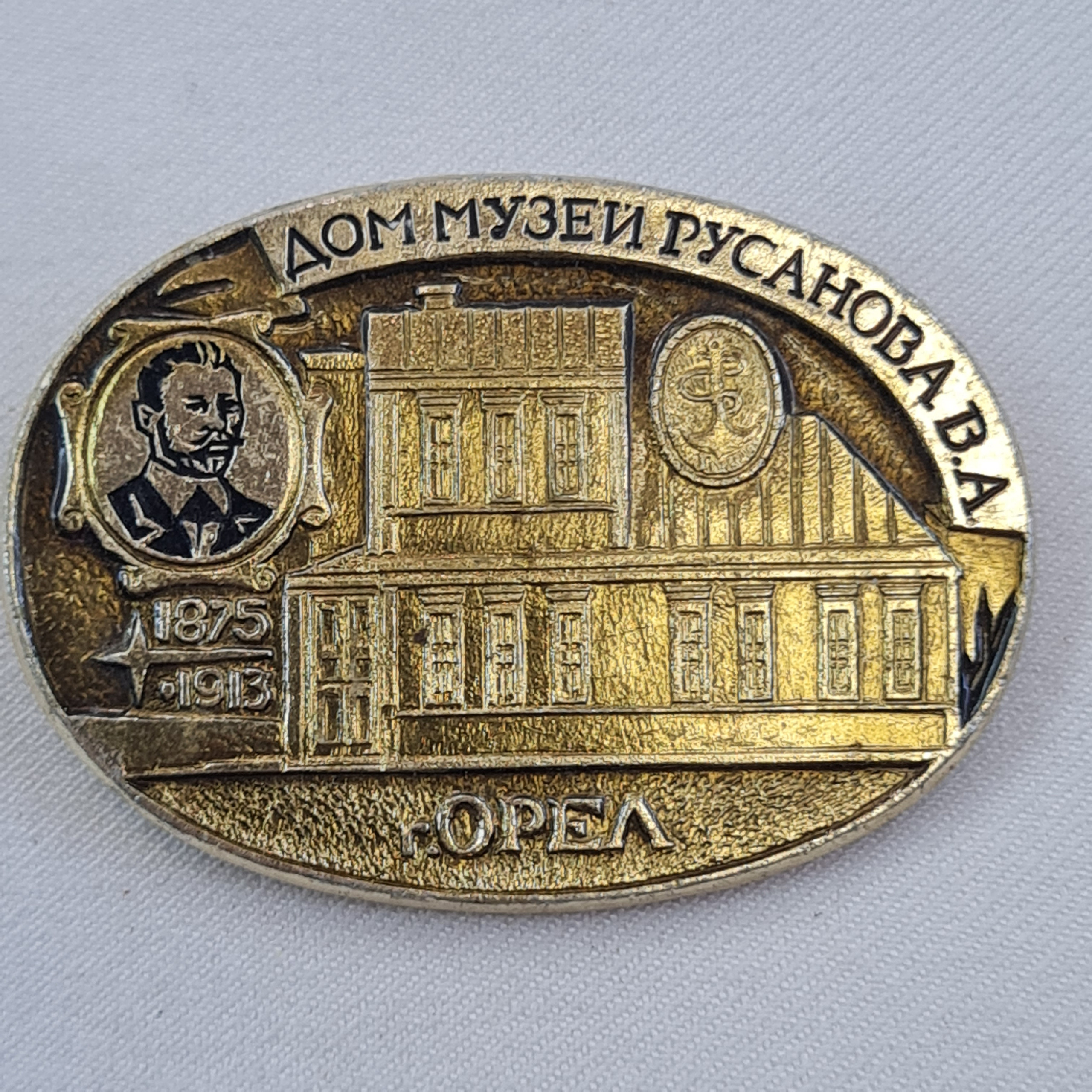 Картинка 1