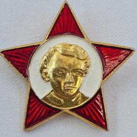 Значок СССР. Красная звезда, портрет пионера, пионерия. Винтажный значек.