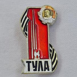 Значок СССР. Тула, Ленин, обелиск, город. Винтажный значек.