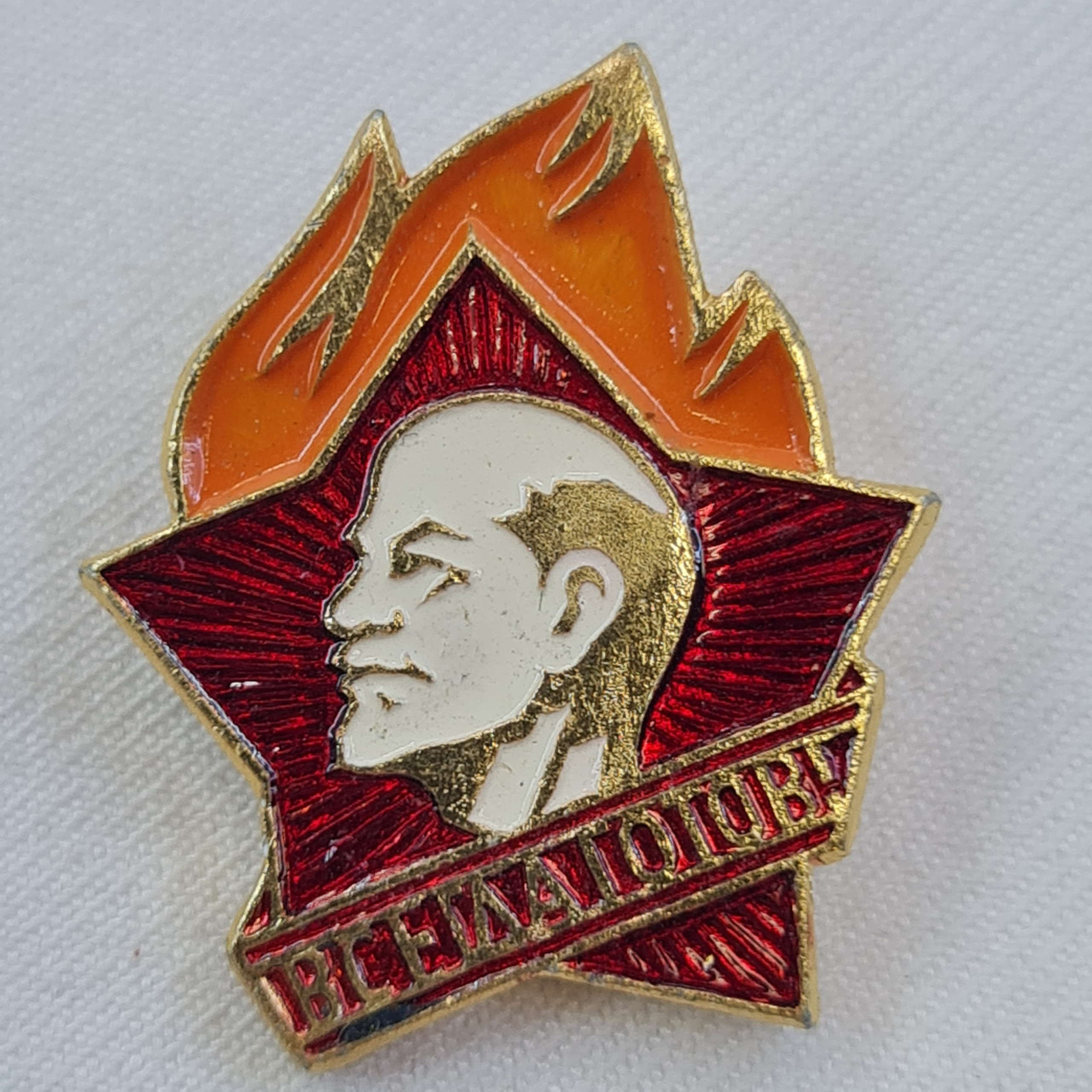 Картинка 1