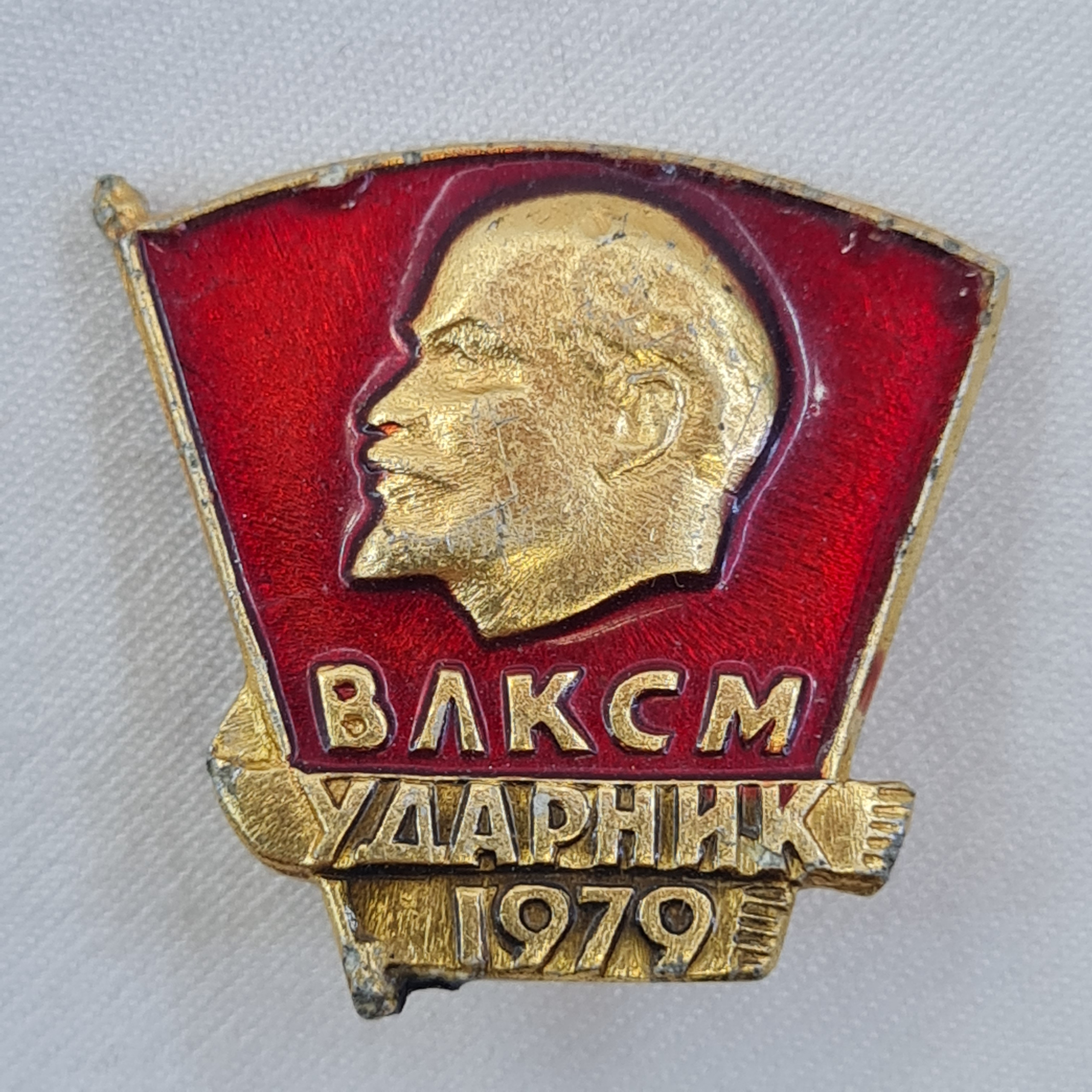 Картинка 1