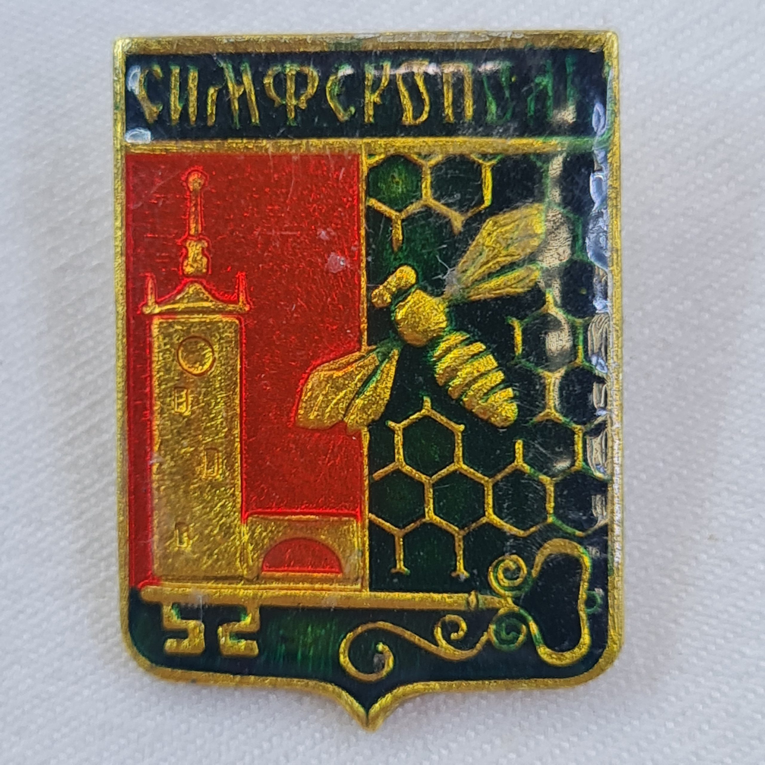 Картинка 1