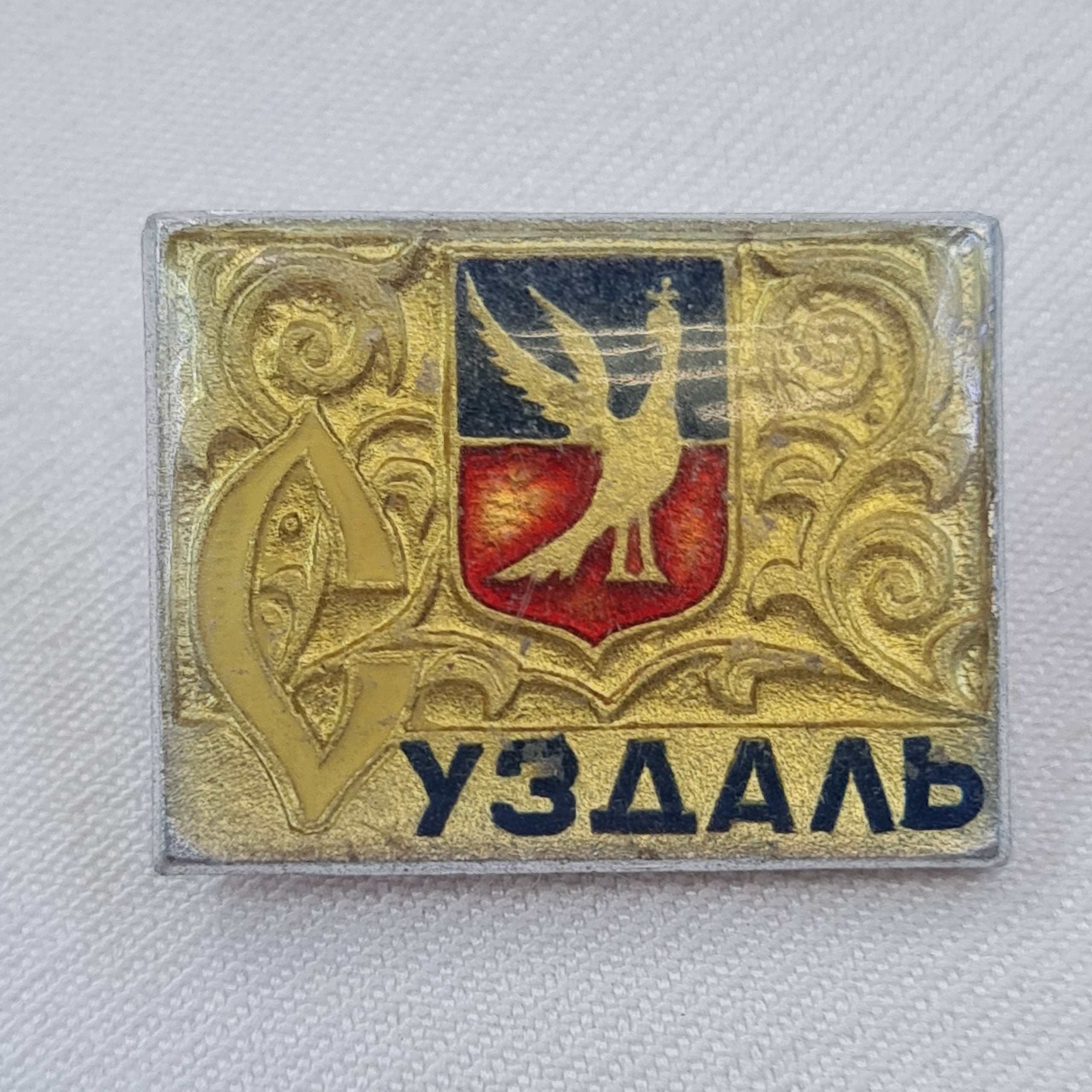 Картинка 1