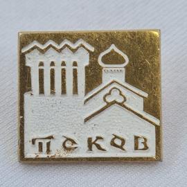 Значок СССР. Псков, архитектура, храм и крепостная стена, городской сувенир. Винтажный значек.