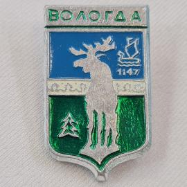 Значок СССР. Вологда, лось, ладья, 1147, городской герб, туризм и северный край. Винтажный значек.