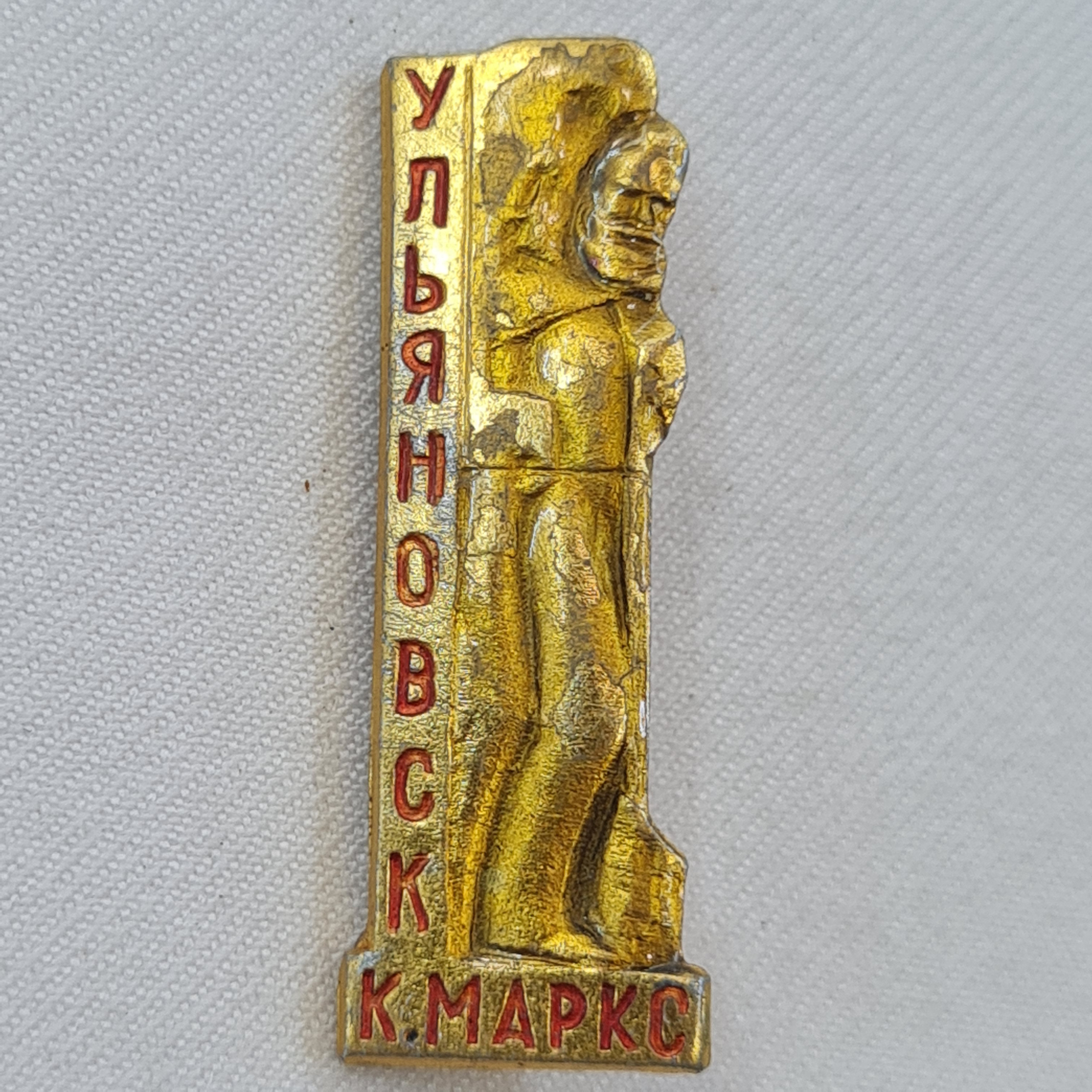 Картинка 1