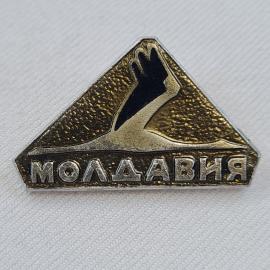Значок СССР. Молдавия, силуэт птицы, республика. Винтажный значек.