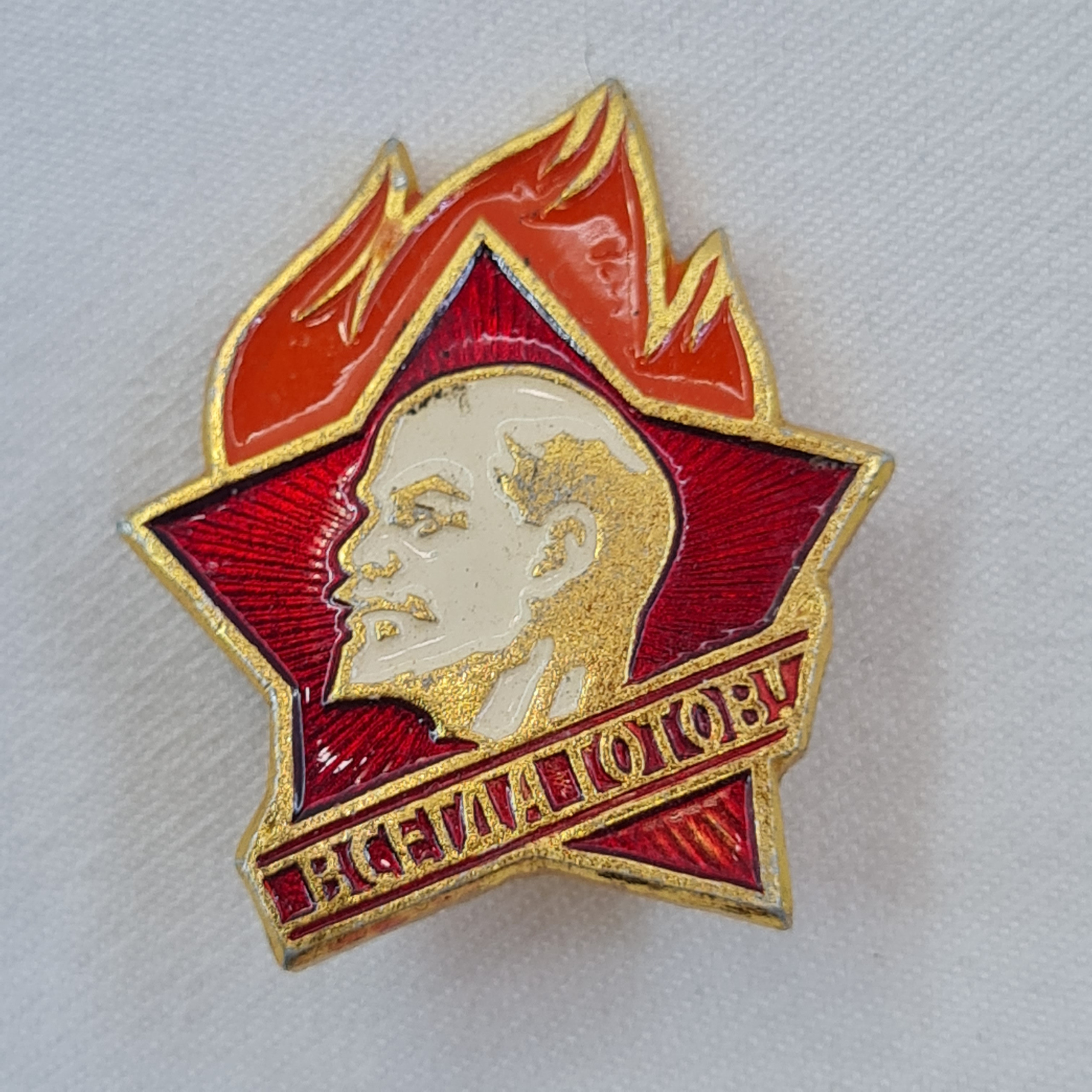 Картинка 1