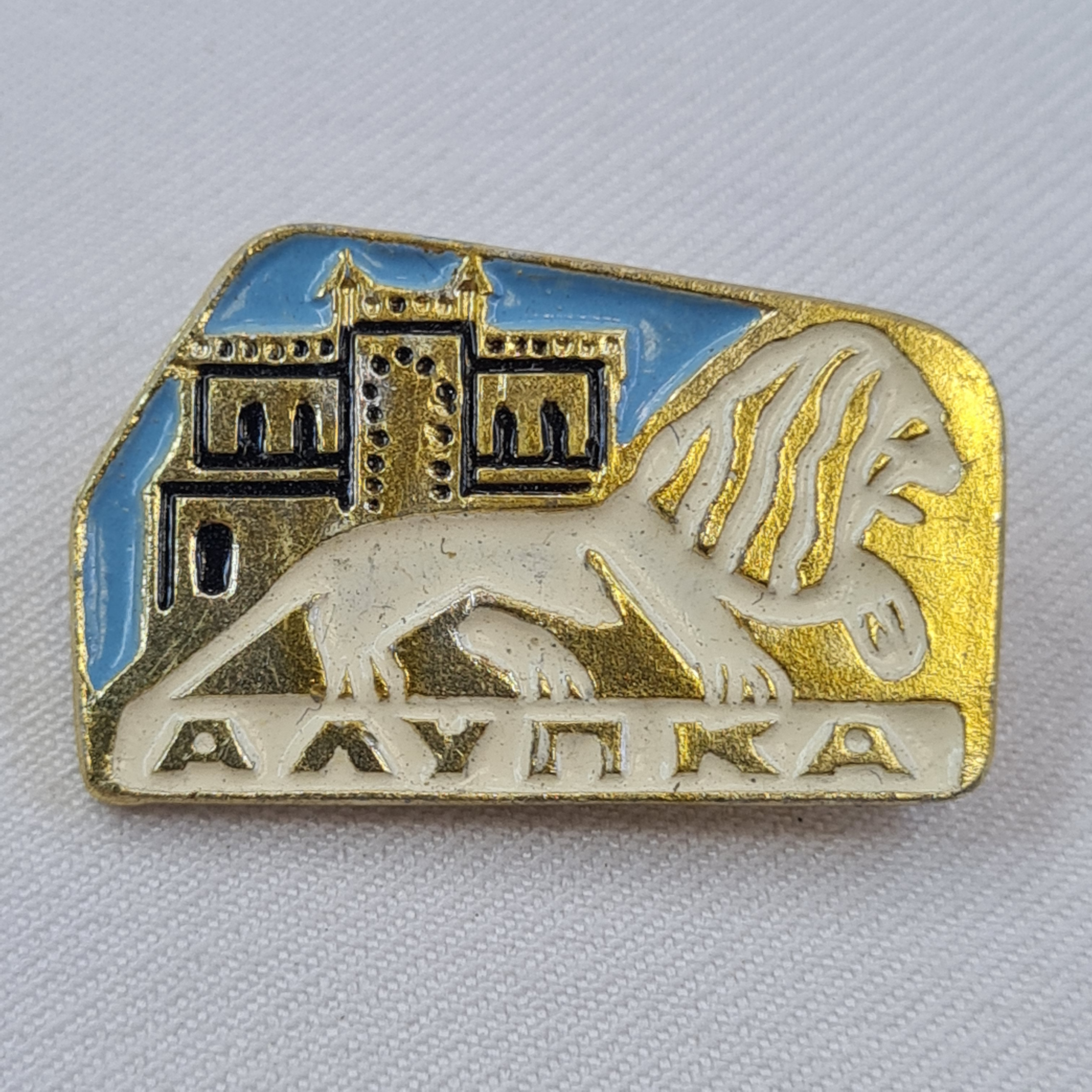 Картинка 1