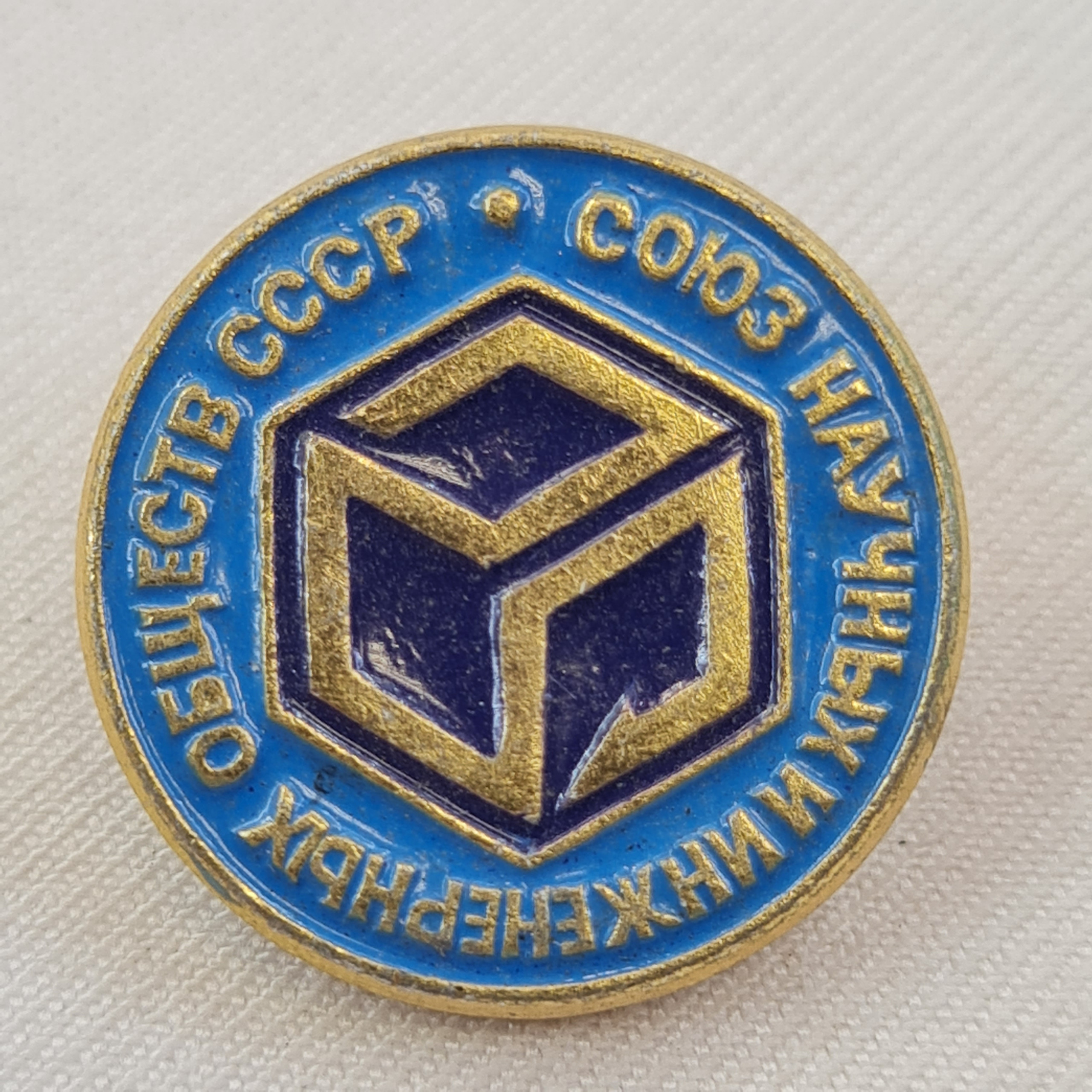 Картинка 1