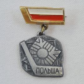 Значок СССР. Польша, флаг бело красный, международная тематика. Винтажный значек.