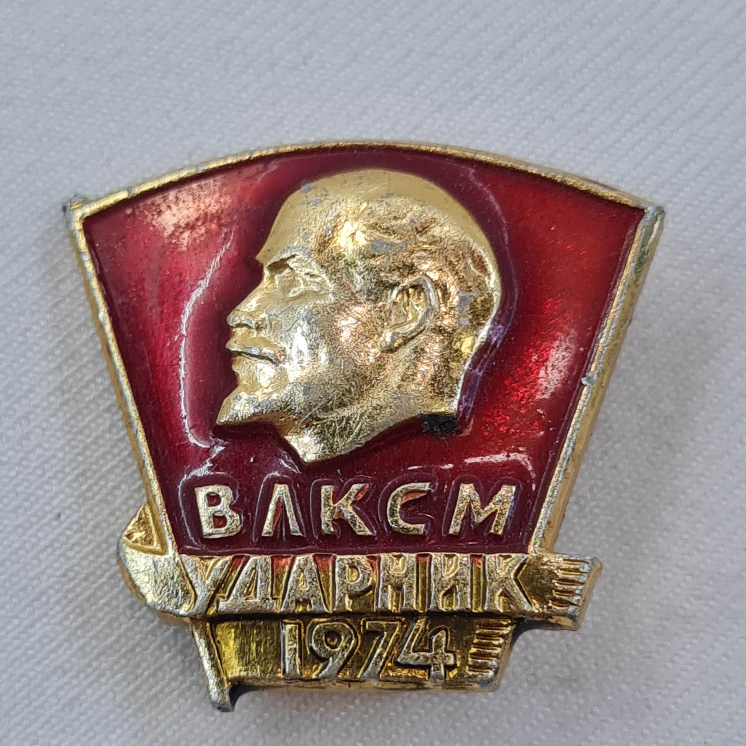 Картинка 1