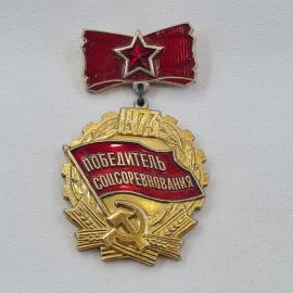 Картинка 1