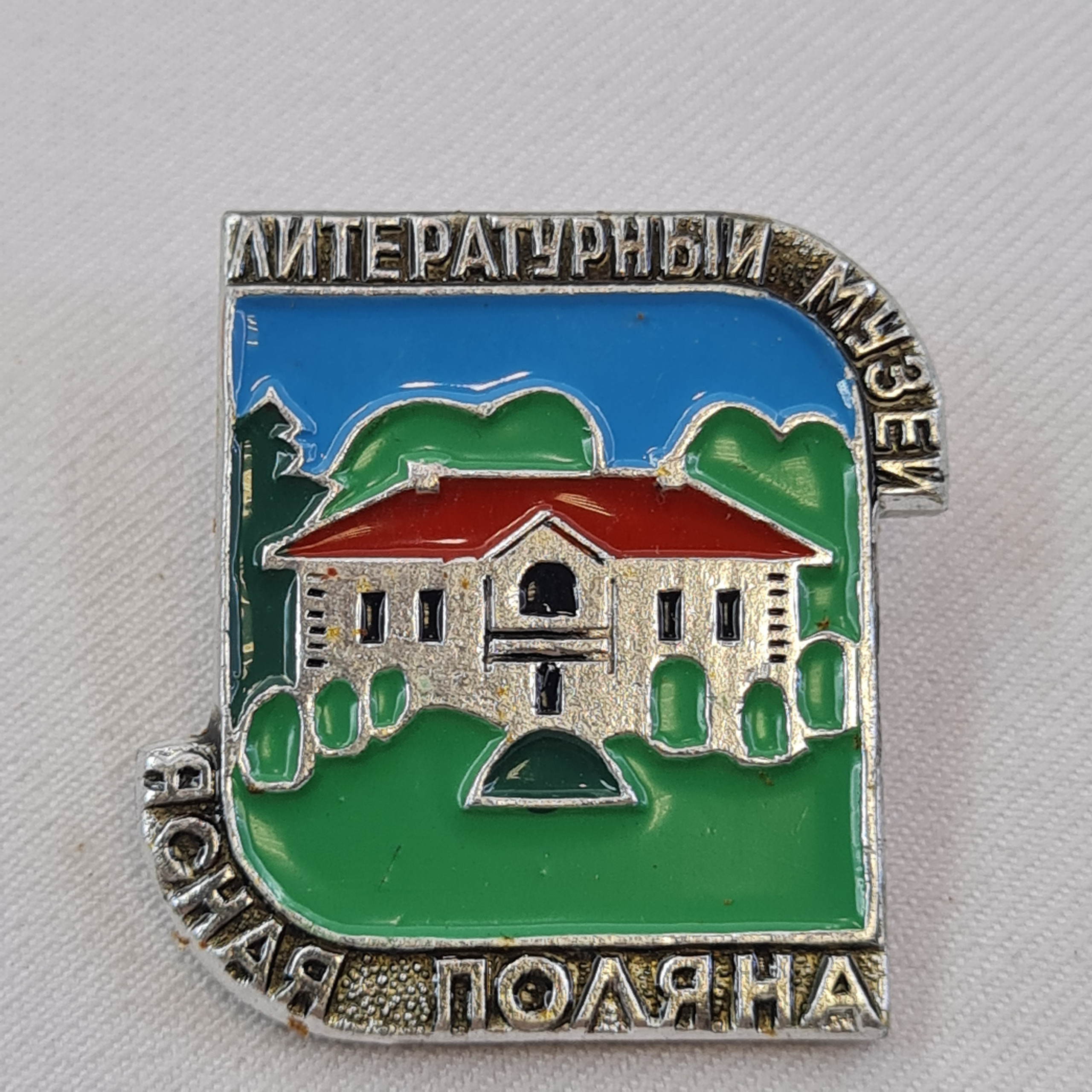Картинка 1