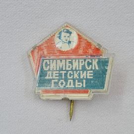 Картинка 1