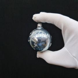 Елочная игрушка винтажная, СССР. Шар с надписью, стекло