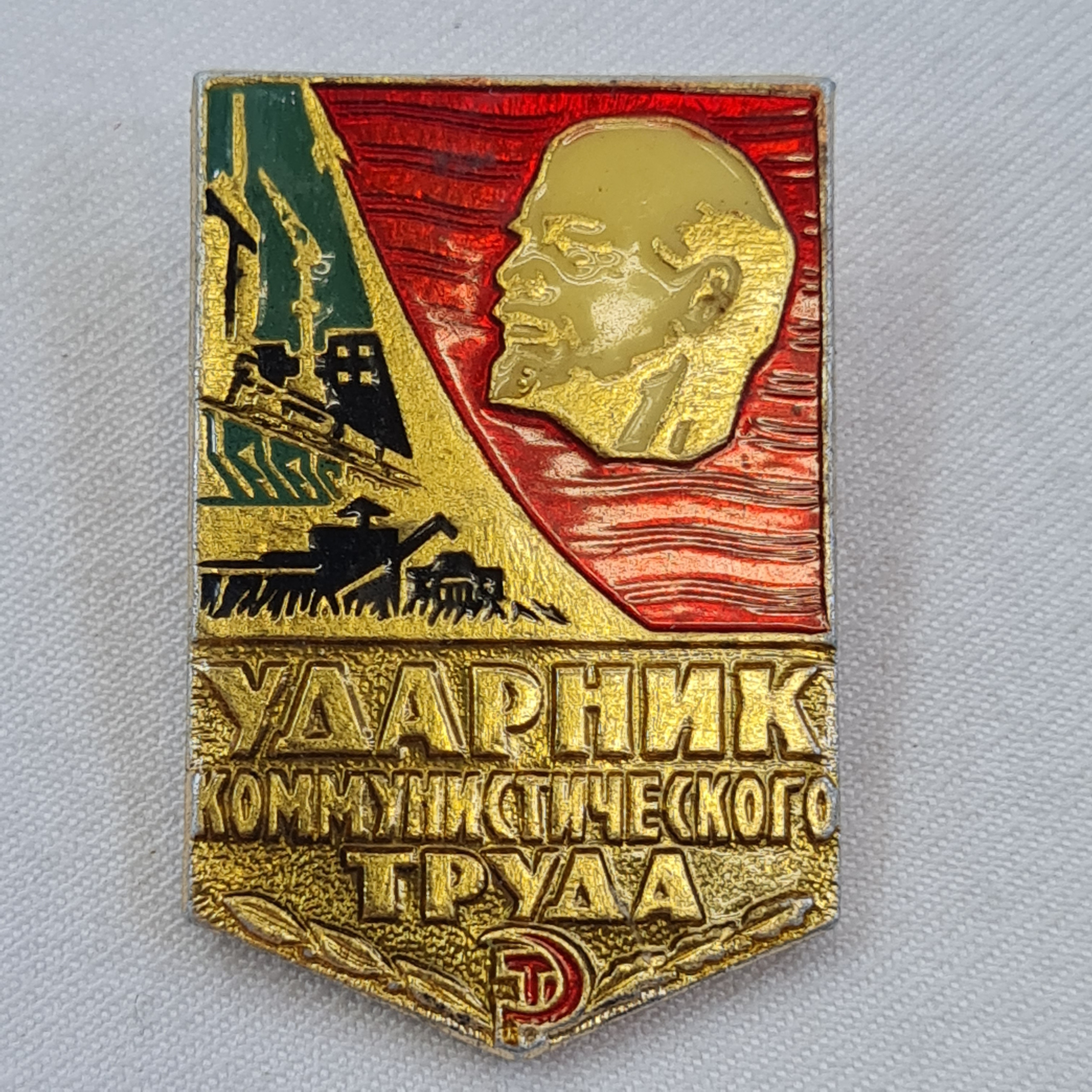 Картинка 1