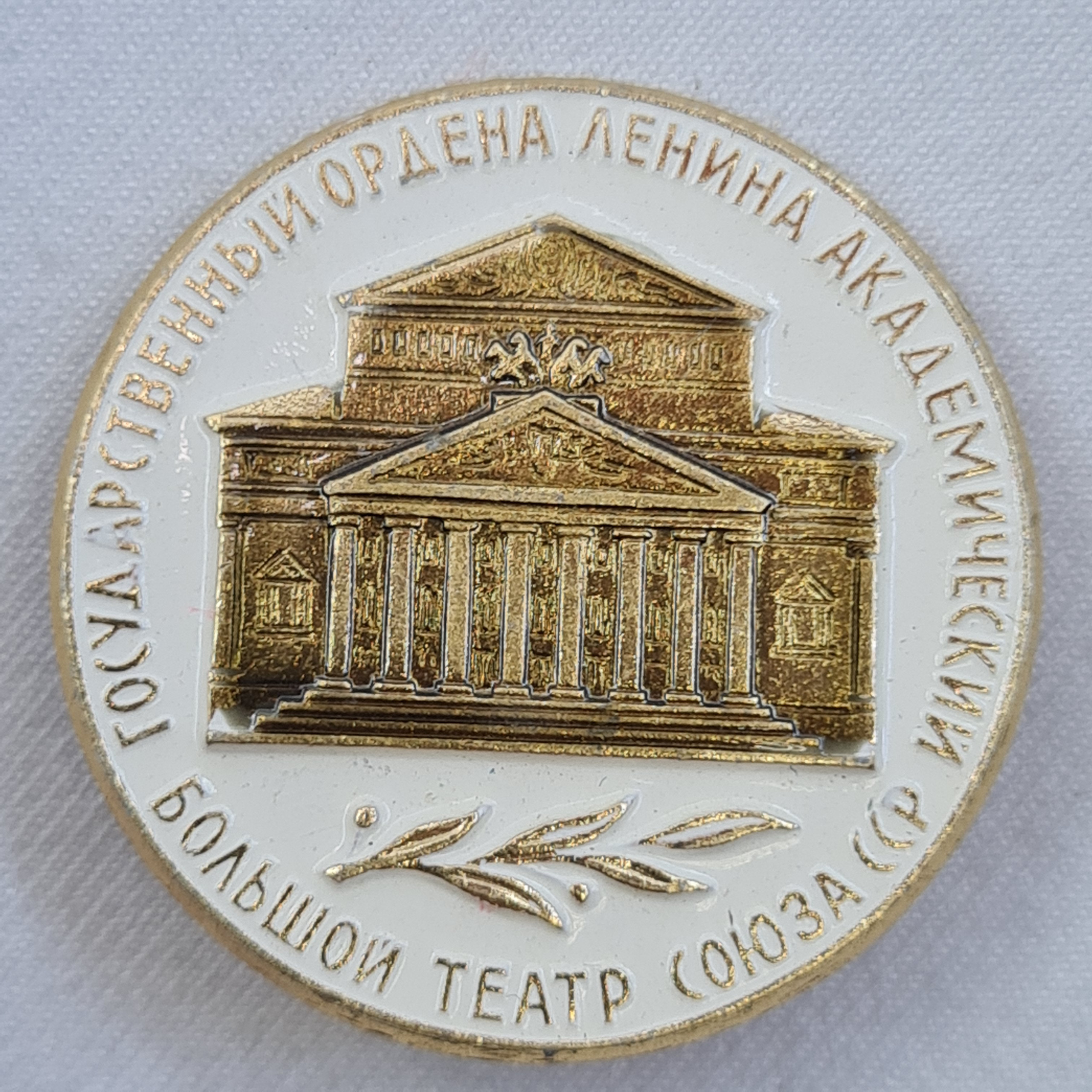 Картинка 1