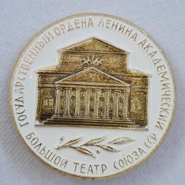 Картинка 1