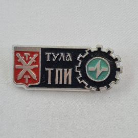 Значок СССР. Тула, ТПИ, герб, шестерня, промышленность. Винтажный значек.