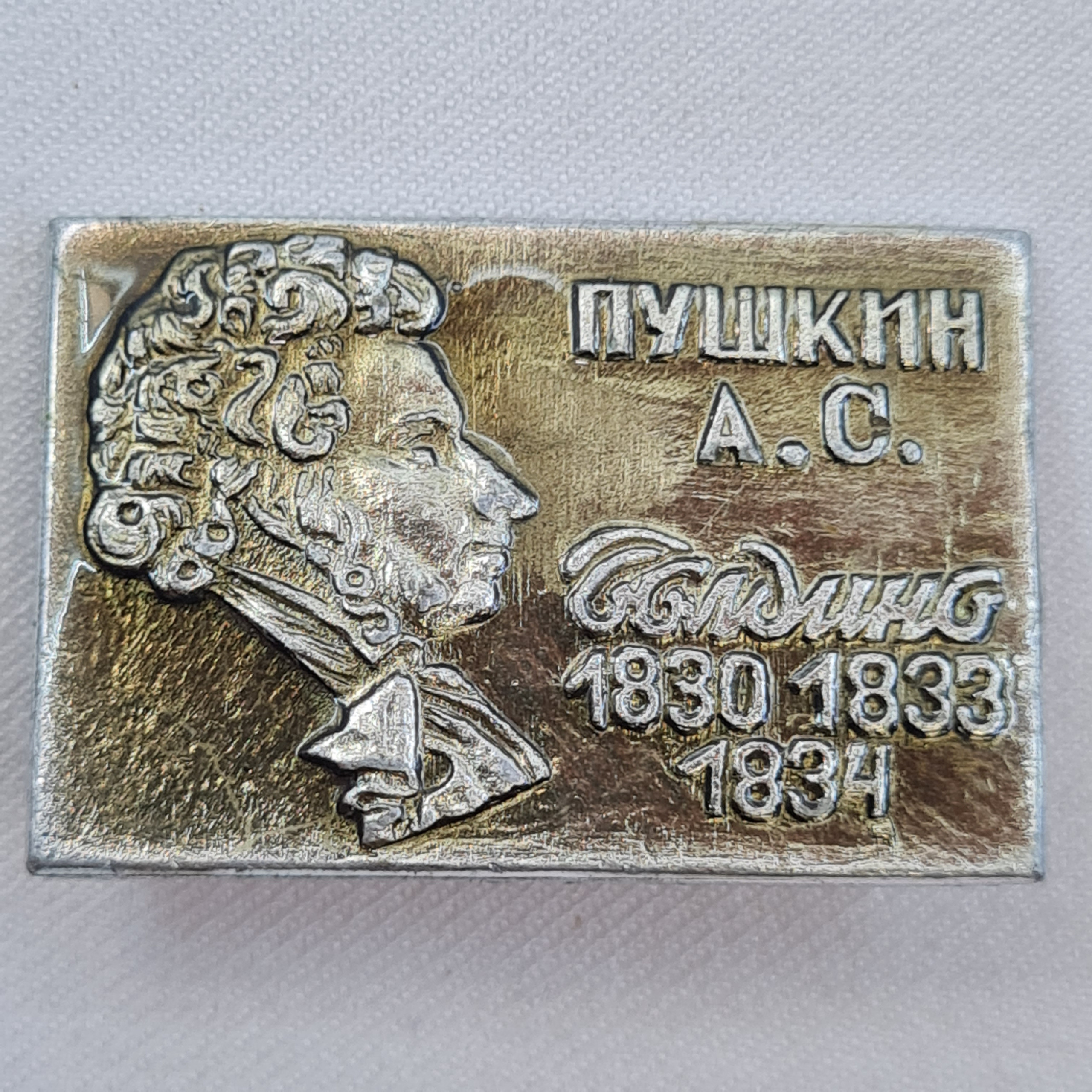 Картинка 1