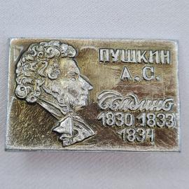 Картинка 1
