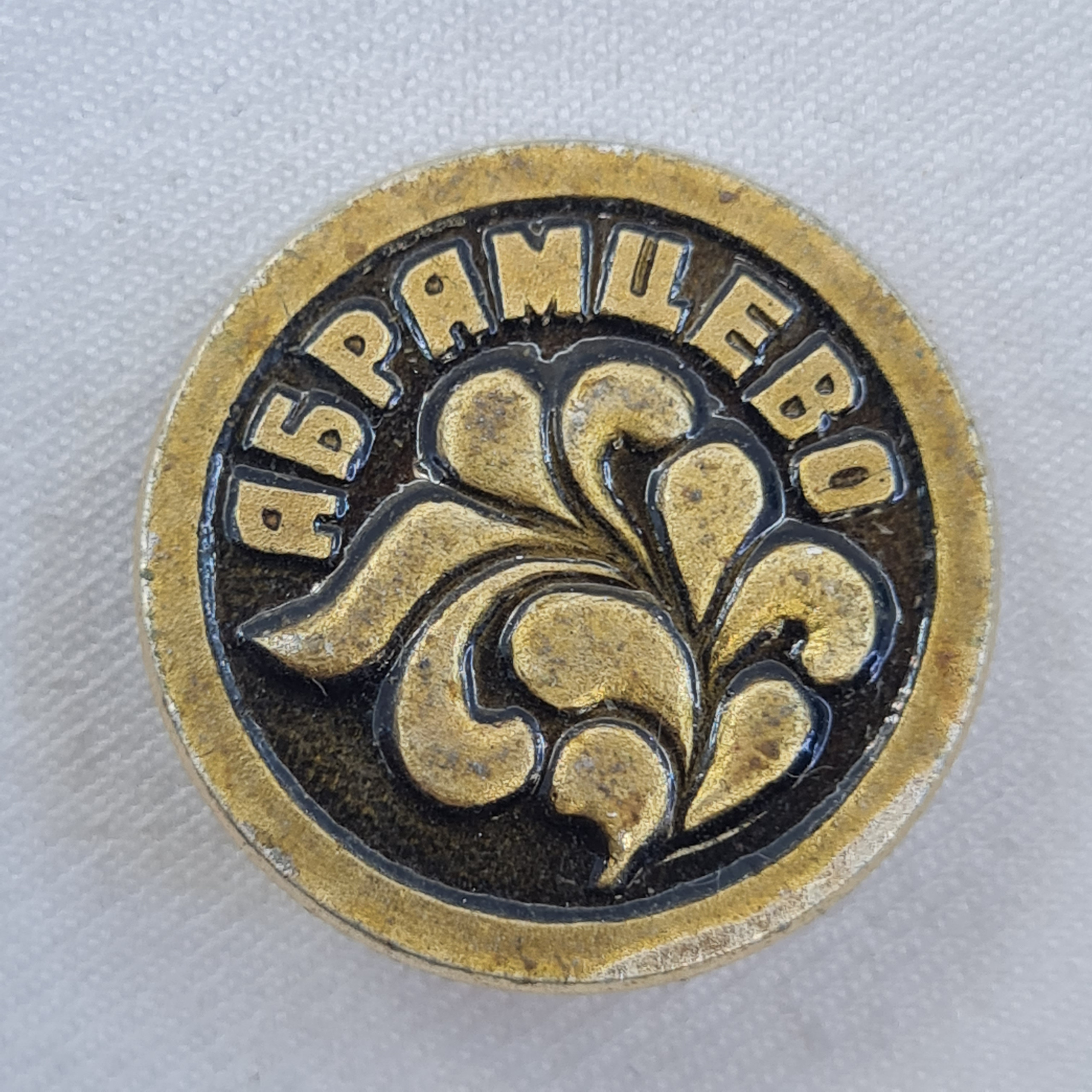 Картинка 1