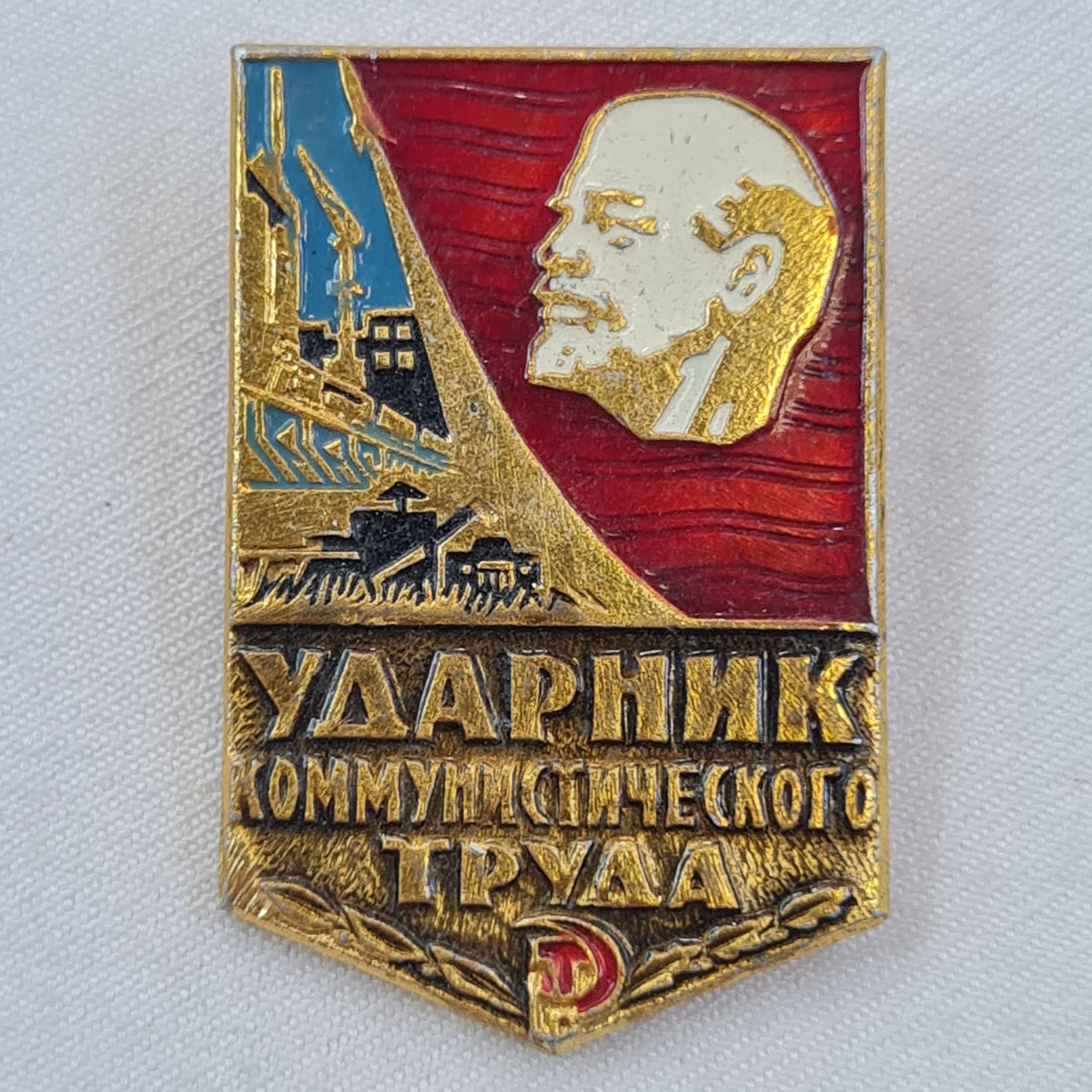 Картинка 1