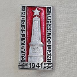 Картинка 1