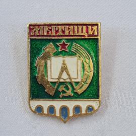 Картинка 1