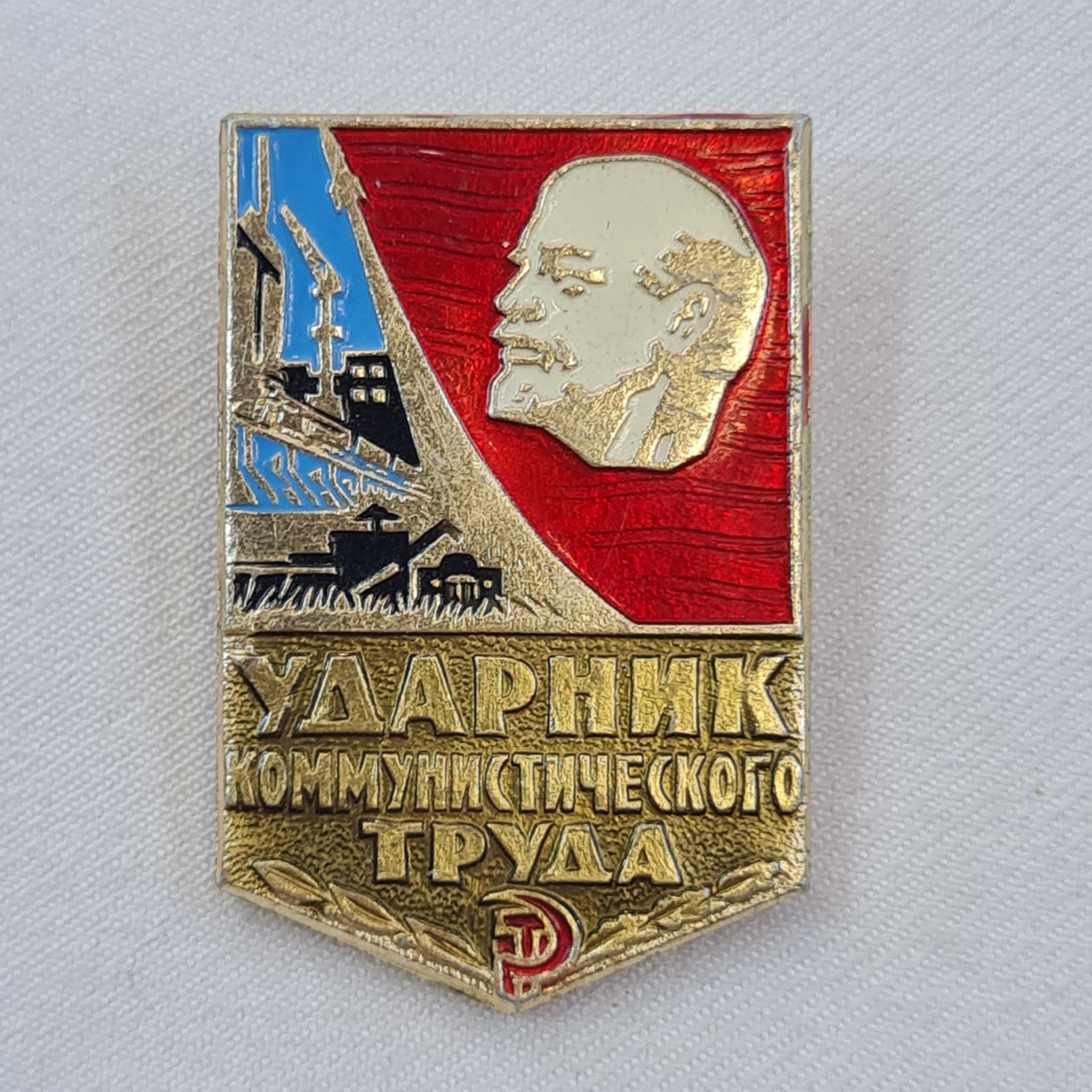 Картинка 1