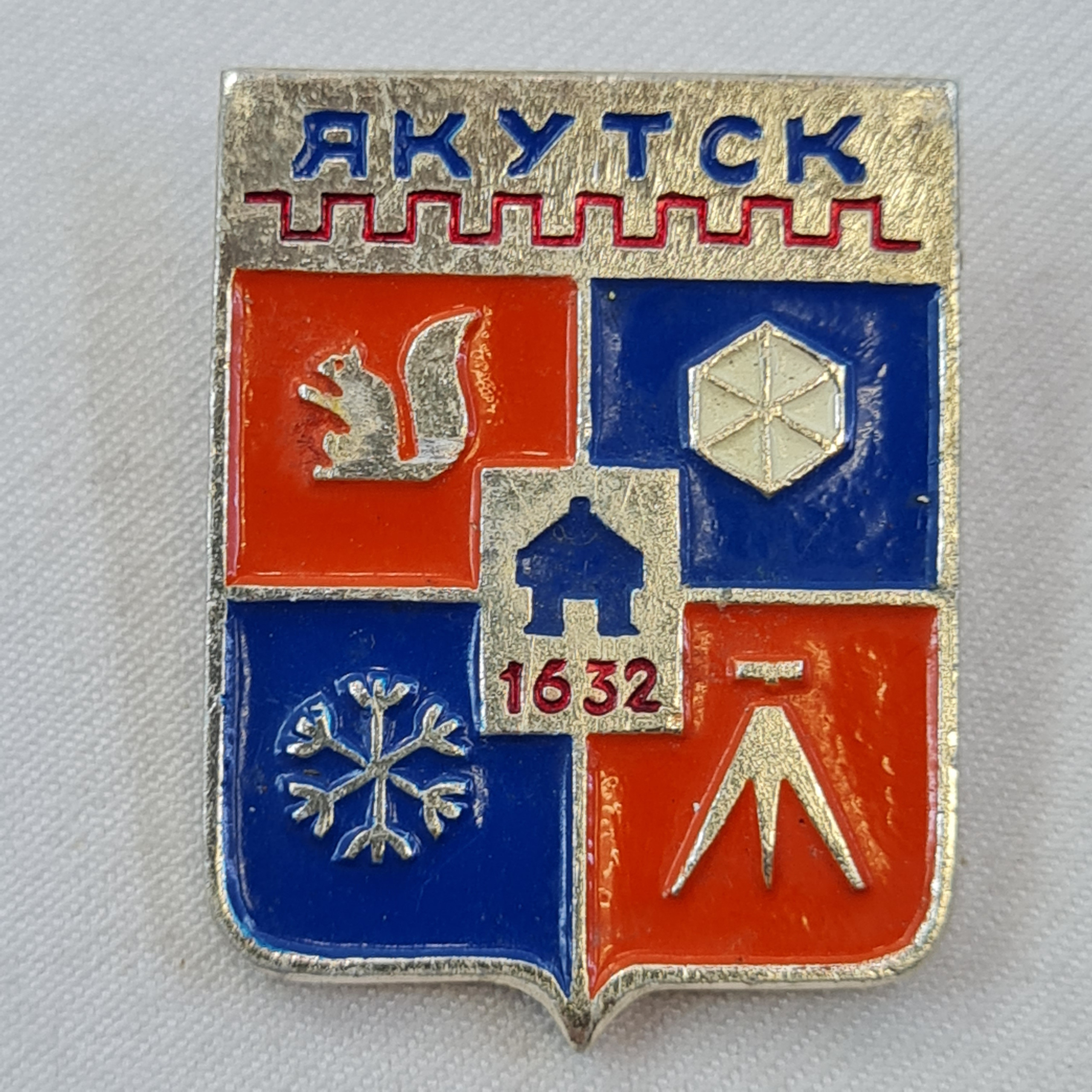 Картинка 1