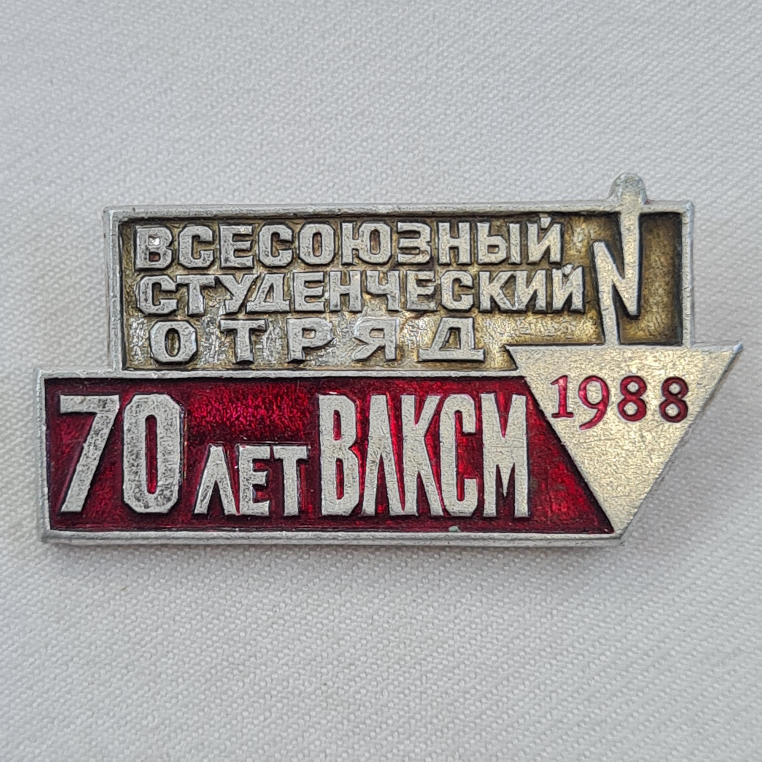 Картинка 1