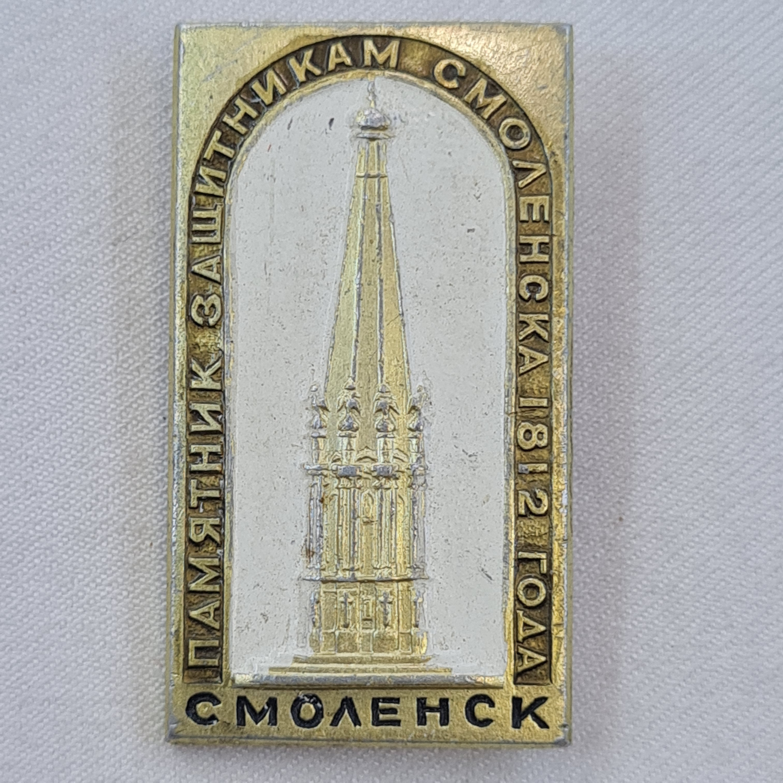 Картинка 1