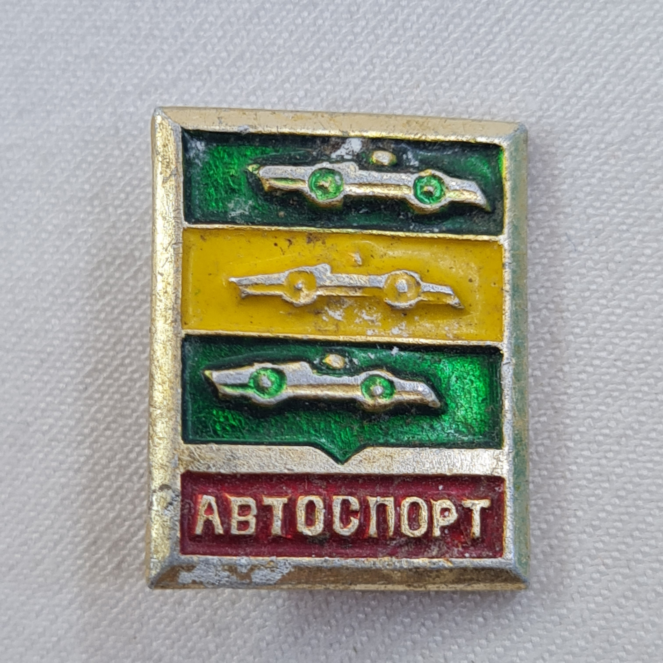 Картинка 1