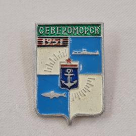 Значок СССР. Североморск, Мурманская область, флот, герб с якорем, подлодка, корабль. Винтажный знач