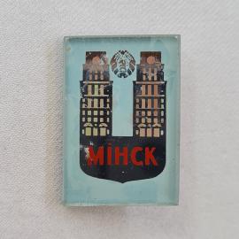 Значок СССР. Минск, герб города с башнями. Винтажный значек.
