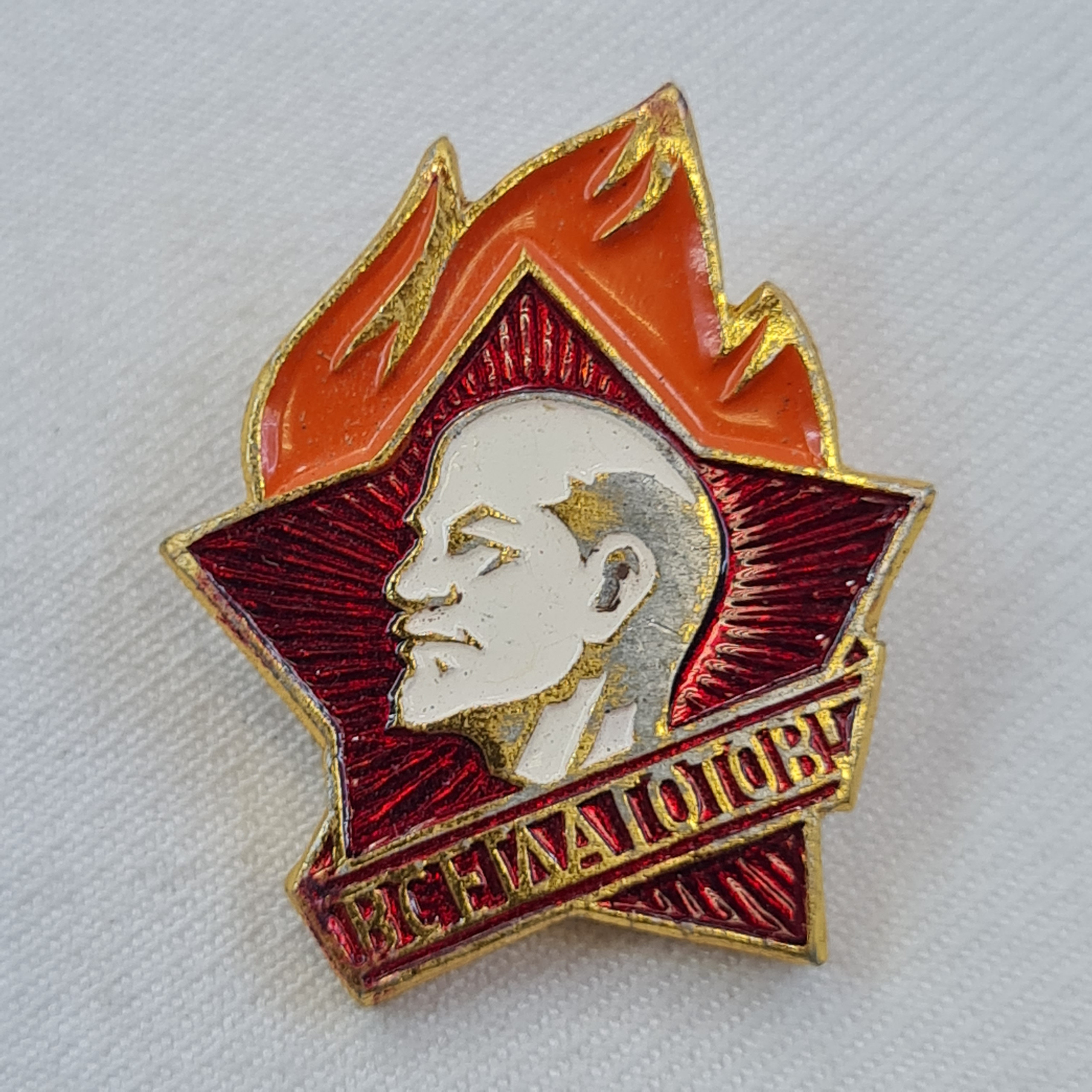 Картинка 1