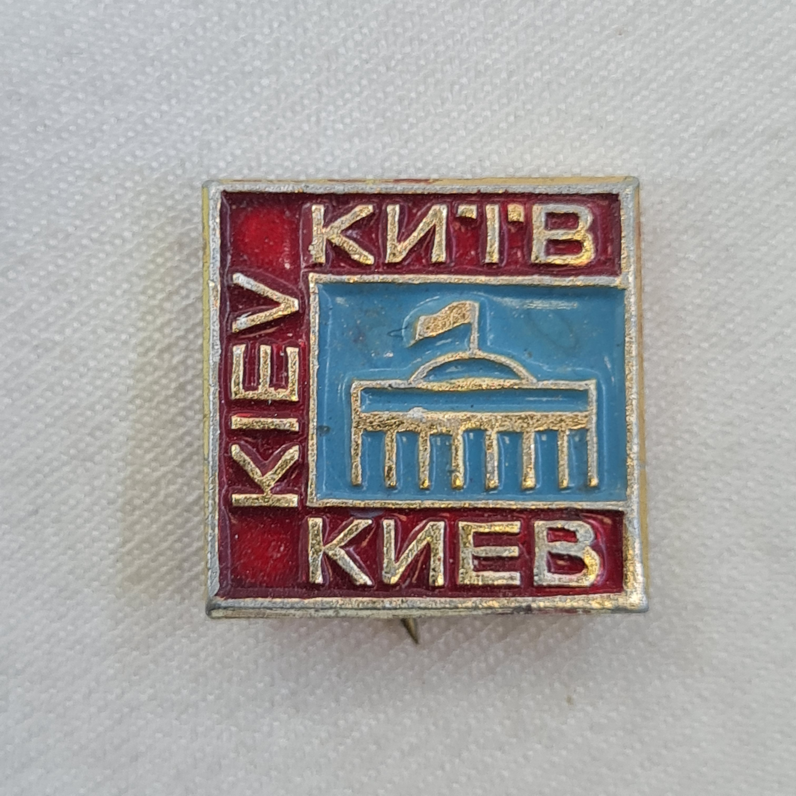 Картинка 1