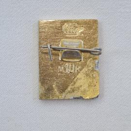 Картинка 2
