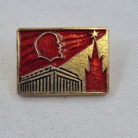 Значок СССР. Ленин, кремлевская башня, здание, Москва, советская символика. Винтажный значек.